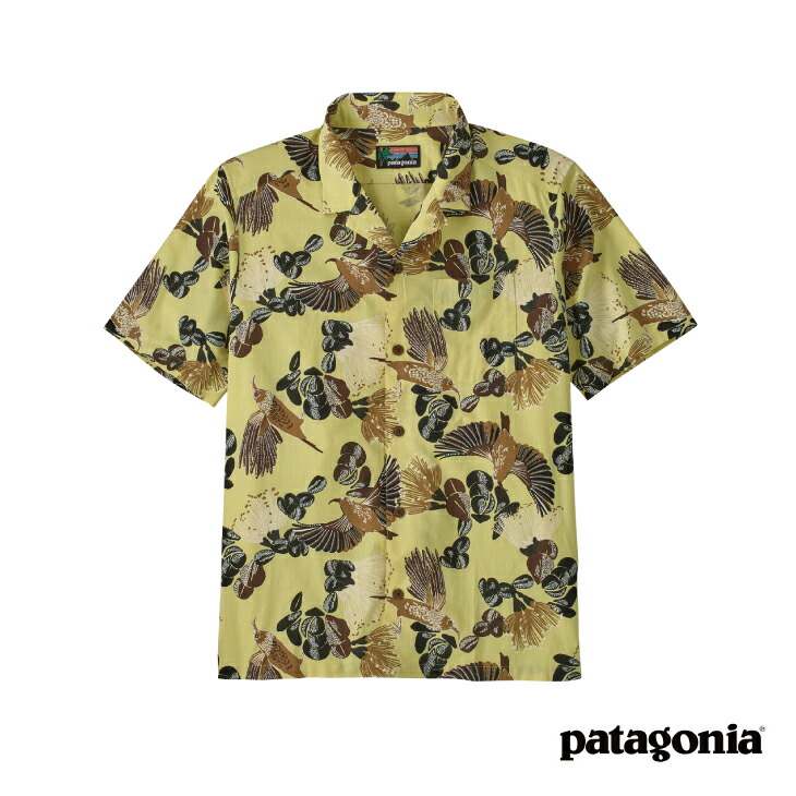 楽天市場】パタゴニア ウルトラプラッシュオーバーシャツ : 有限会社