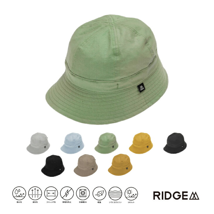 RIDGE MOUNTAIN GEAR リッジマウンテンギア Enough Hat NT イナフハット NT 鳥打ち帽