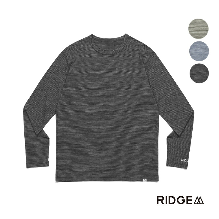 RIDGE MOUNTAIN GEAR リッジマウンテンギア Merino Basic Long Sleeve Tee "Micro Border" メリノベーシック ロングスリーブ ティ "マイクロボーダー" メンズモデル 長袖Tシャツ｜太陽と山 野外道具店