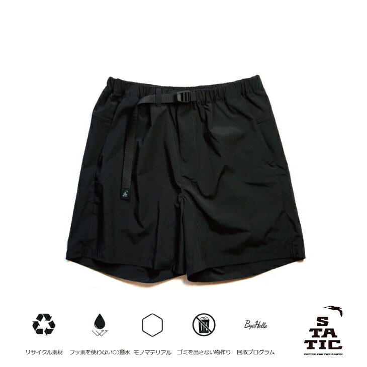 STATIC スタティック Drifter LT Shorts - Black ドリフター LT ショーツ - ブラック ショートパンツ ユニセックスモデル XS/S/M/L/XLサイズ