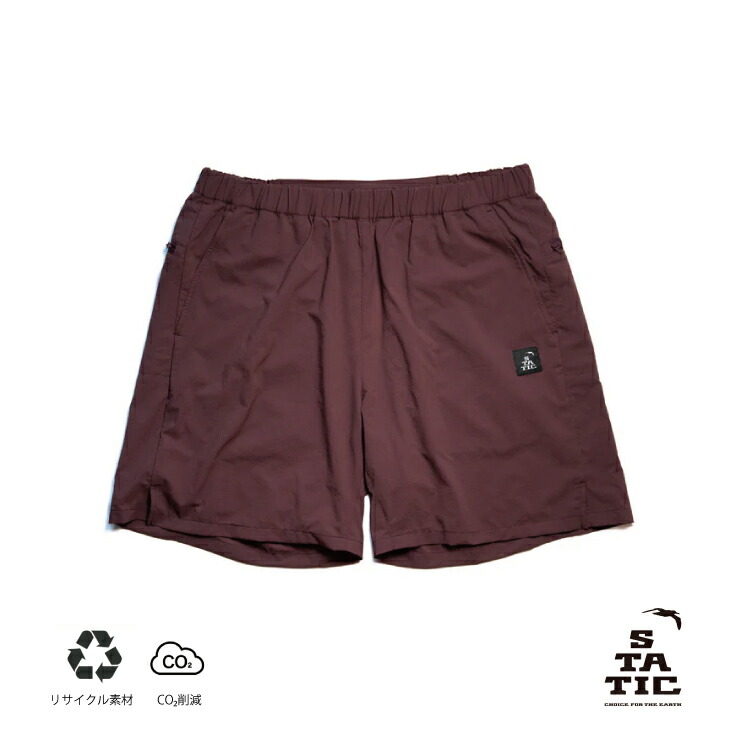 【25SSモデル30％OFF-Lサイズ-】STATIC スタティック ORBIT SL SHORTS - Raisin オービット SL ショーツ - レーズン｜太陽と山 野外道具店