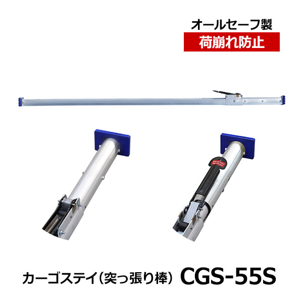 楽天市場】【クーポンあり】allsafe ラッシングベルト R5TPN16 2