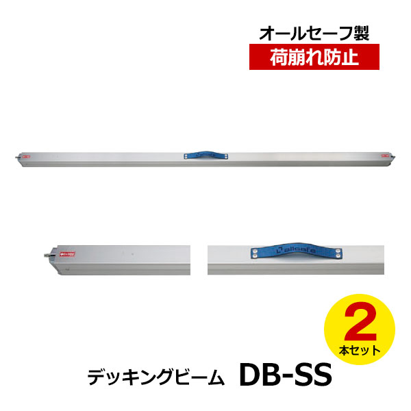 即納特典付き 浦谷 ハイス精密組合刻印 Aセット2.5mm UC25AS 浦谷 ハイス精密組合刻印 Aセット2.5mm UC25AS
