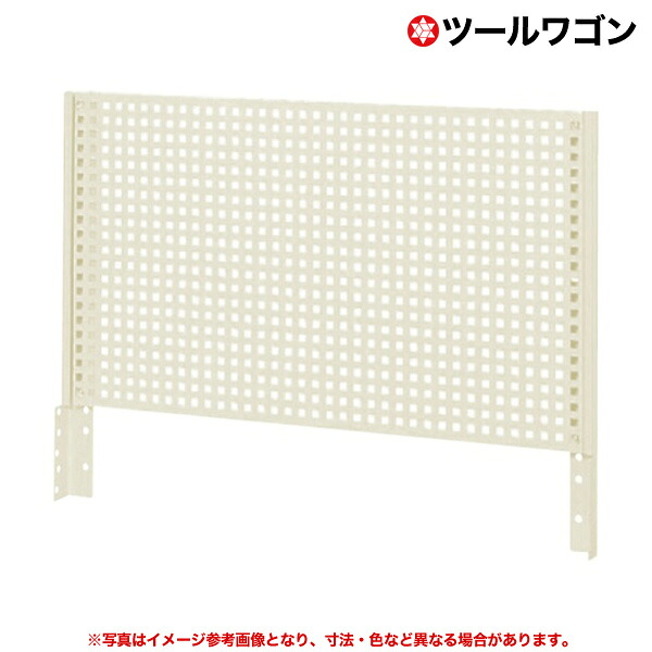 【クーポンあり】ツールワゴン オプション パンチングパネル架台（横幅75cm&times;奥行50cm用）グリーン SK-WK-PKNI 【送料無料 車上渡し品 返品不可】【個人宅配送不可】｜スチールラック物流機器の太陽設備