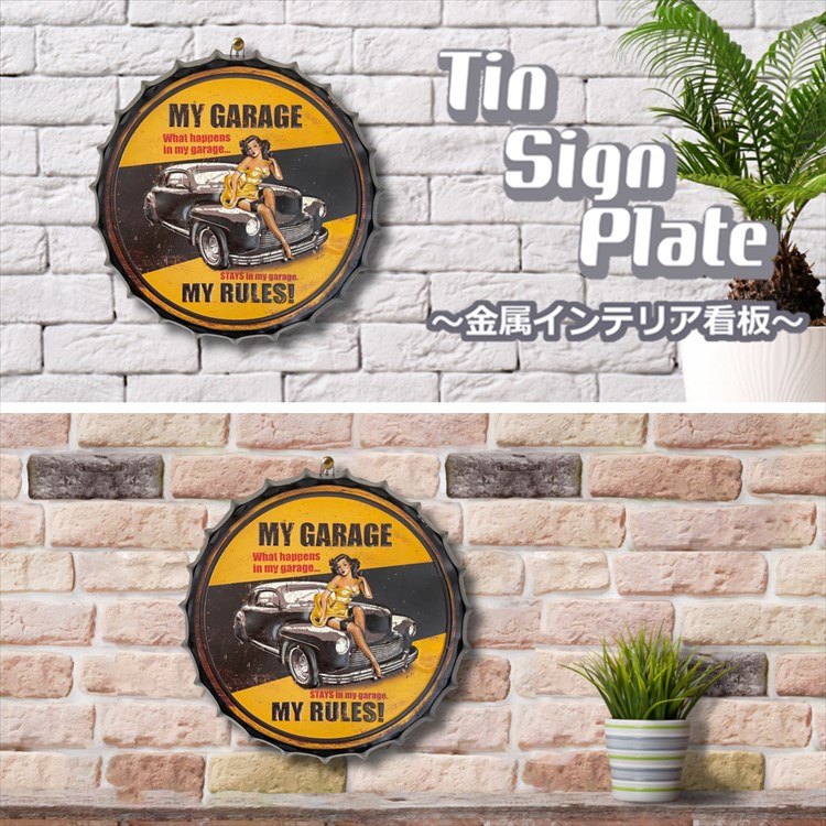 楽天市場 ブリキ看板 大型 42eu ガレージm ポスター インテリア 自動車 アメ車 車庫 セクシーガール イラスト おしゃれ 黄色 ビンテージ風 ヴィンテージ風 アメリカン雑貨 円形 王冠型 丸型 凸凹 40cm 大きい 大型 ブリキ看板 アート 太陽雑貨ren