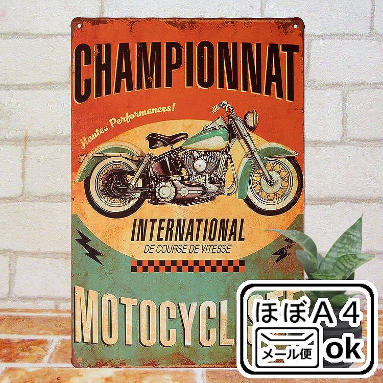 楽天市場 バイクch ブリキ看板 インテリア ポスター オートバイ アメリカンバイク アメリカン雑貨 ビンテージ 男前 絵画 一人暮らし 店舗用 ポイント消化 メール便可 ウォールアートパネル 太陽雑貨ren