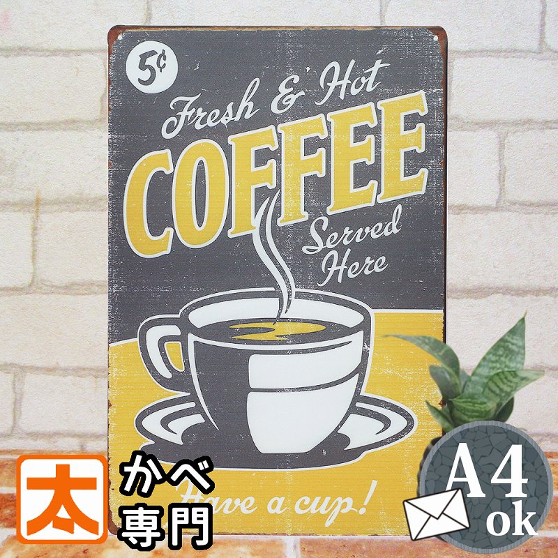 楽天市場】木製看板40 カフェ風ポスター コーヒー 5c 絵 壁掛け 
