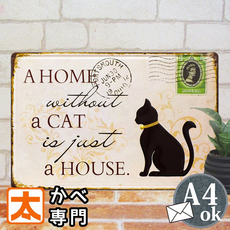 楽天市場】アートパネル 猫 雑貨 ブリキ看板 k CAT v ポスター