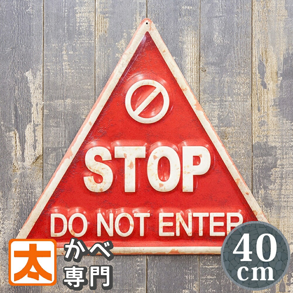 s40e-stop-1ml-r.jpg