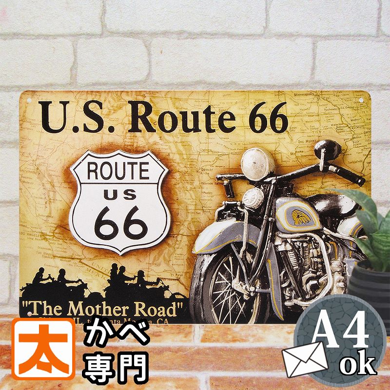 ルート66 アートプレート ☆☆アイコトバ☆☆様確認用 インテリア・雑貨,サインプレート/ティンプレート,ルート66