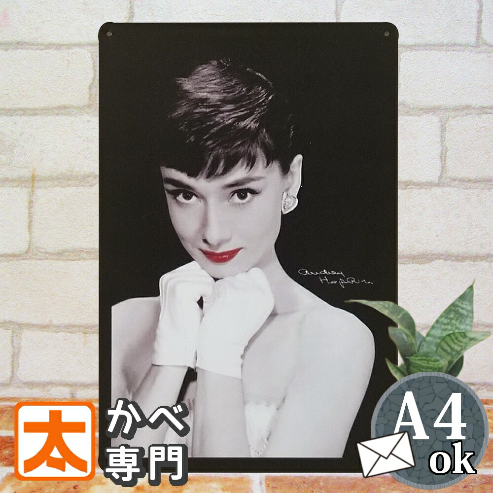 楽天市場】インテリア アート アートパネル アートポスター 壁掛け