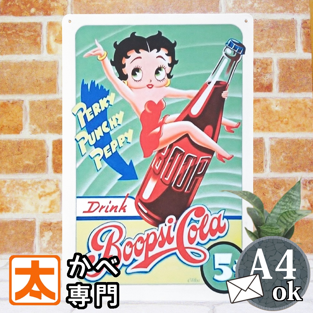 アメリカン雑貨 ブリキ看板k コカコーラ グッズ bo ポスター 絵