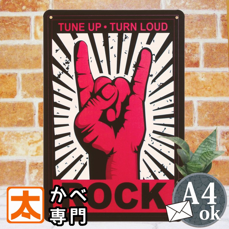 楽天市場】リンプビズキット ポスター LIMP BIZKIT リンプ・ビズキット