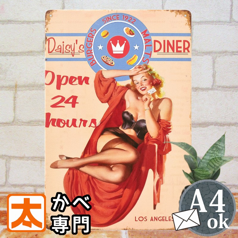 デザイン看板】マリリンモンローme☆ポスター絵メルセデスベンツ デザイン看板】マリリンモンローme☆ポスター絵メルセデスベンツ