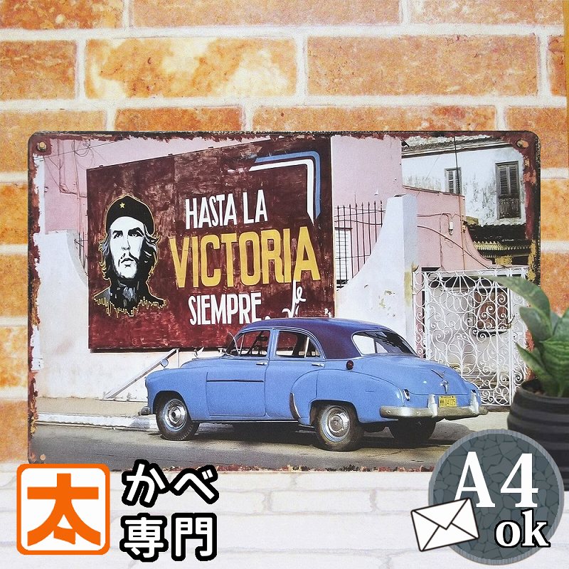 マフラー チェ ゲバラ サポーター CHE GUEVARA サッカー 浦和レッズ マフラー チェ ゲバラ サポーター CHE GUEVARA サッカー 浦和