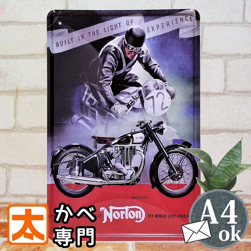 Norton　バイク　金属看板 Norton バイク 金属看板