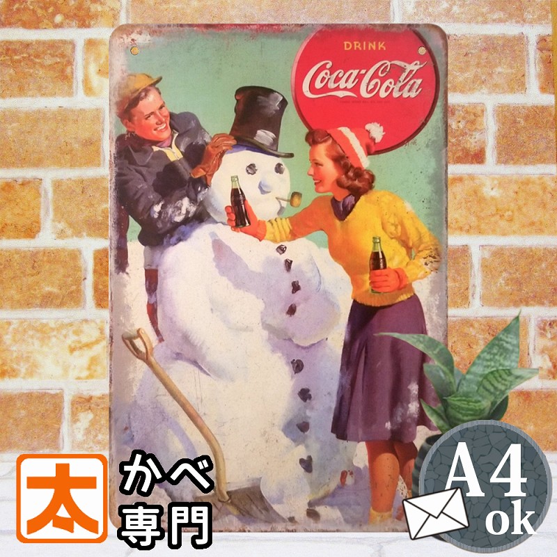 サンタ コカコーラ　ブリキ看板33年前　★サイズ38,5cm×32ｃｍ 未使用 サンタ コカコーラブリキ看板33年前☆サイズ38,5cm×32cm 未使用