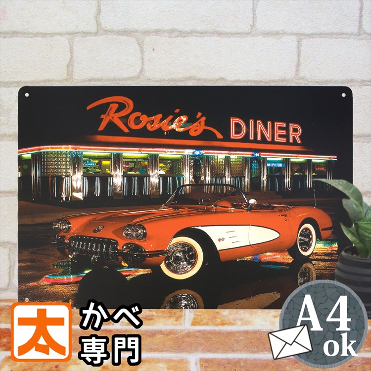 楽天市場 ポイント10倍 ブリキ看板k 車 R2 ガレージ ポスター インテリア ルート66 アメ車 赤 オープンカー レストラン アメリカン ダイナー 小物 車庫 アメリカン雑貨 男前 絵画 一人暮らし 店舗用 ポイント消化 cm 30cm ブリキ看板 アート 太陽雑貨ren