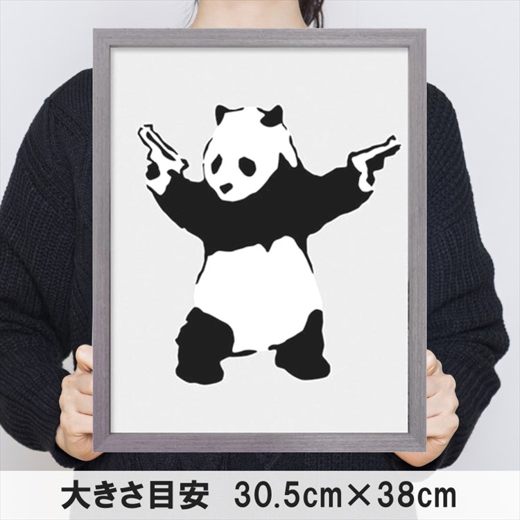 正規允許 バンクシー アートパネル38 アートフレーム Panda With Guns パンダと拳銃 アートポスター 作品 絵画 有名 北欧 絵画 イラスト ポップアート 動物柄 Panda サバゲー 壁掛け 雑貨 デザイナーズ おしゃれ かわいい 白黒 モノクロ 約30cm 40cm Banksy