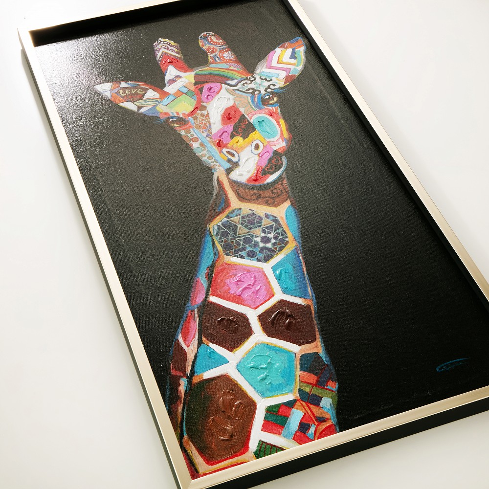 アートパネル 上品なキリン 103 アートパネル 特大 絵 壁掛け