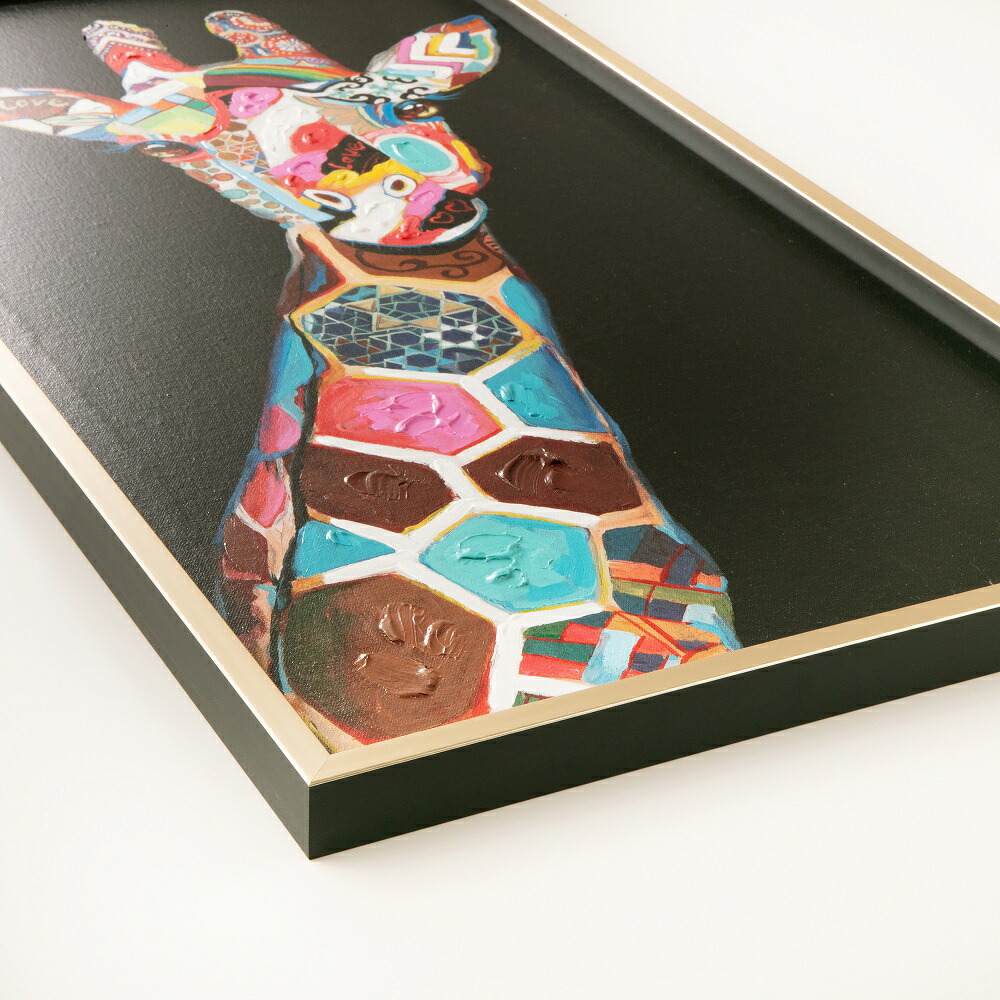 アートパネル 上品なキリン 103 アートパネル 特大 絵 壁掛け