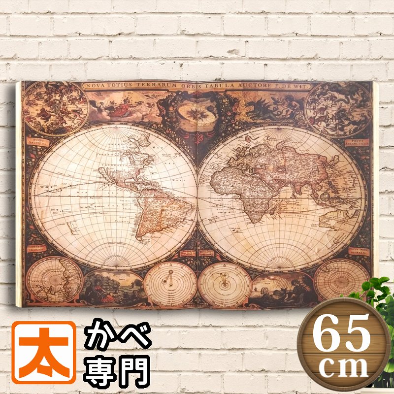 楽天市場】世界地図 アートパネル 花 絵画 木製看板オブジェ 55 絵 