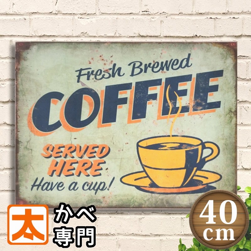 最新な 特大 COFFEE ブリキ看板 i9tmg.com.br