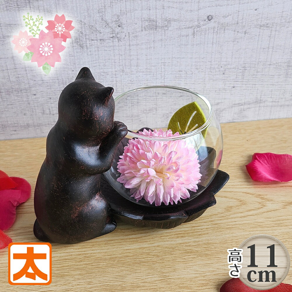 楽天市場】猫 置物 リアル 黒猫 くろねこ クロネコ ベビー