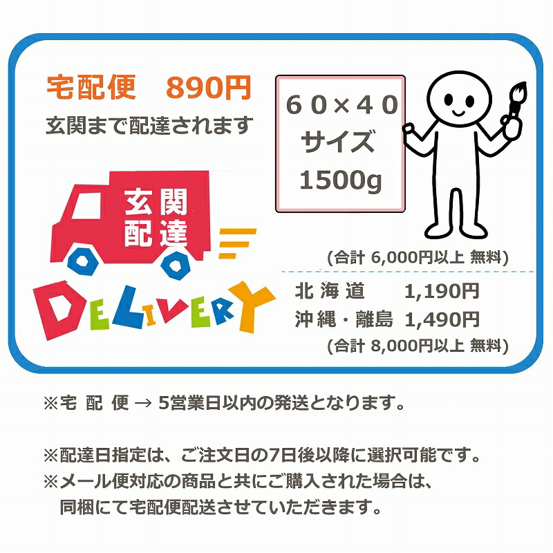 木製看板60 星条旗 アメリカ合衆国 ポスター 絵画 イラスト 壁掛け 絵 アートパネル アメリカ国旗 アメリカン V 男前インテリア雑貨 アメリカン雑貨