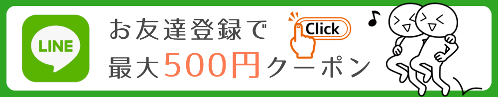 楽天市場】ブリキ看板 k セクシー 赤T ポスター アメリカン雑貨