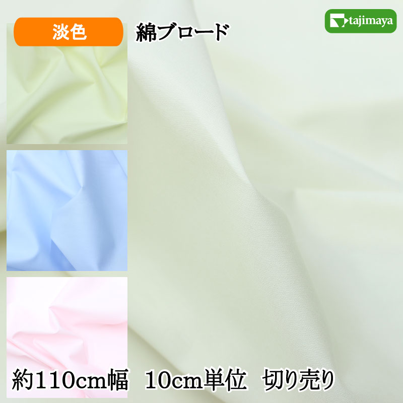 真作/山田帆丘/紅白梅に鴬図/布袋屋掛軸HE-240 真作/山田帆丘/紅白梅に鴬図/布袋屋掛軸HE-240