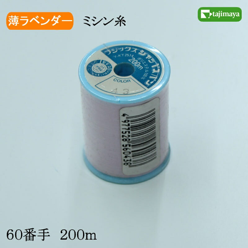 m-ito-043.jpg