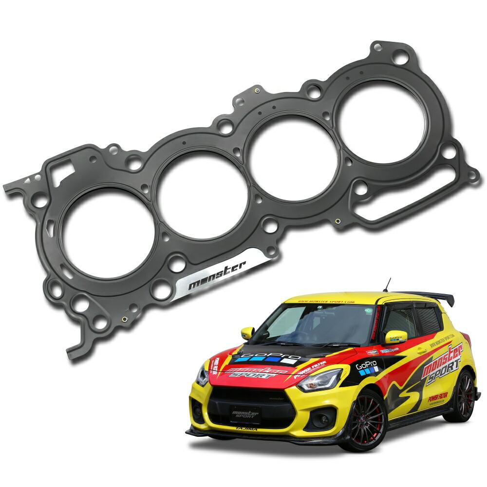 PCパーツセット 楽天市場】スイフトスポーツ ZC33S ターボキット K200シリーズ用