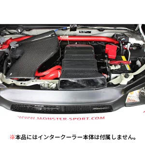 楽天市場】アルトワークス/アルトターボRS HA36S FF車 MONSTER EXtune