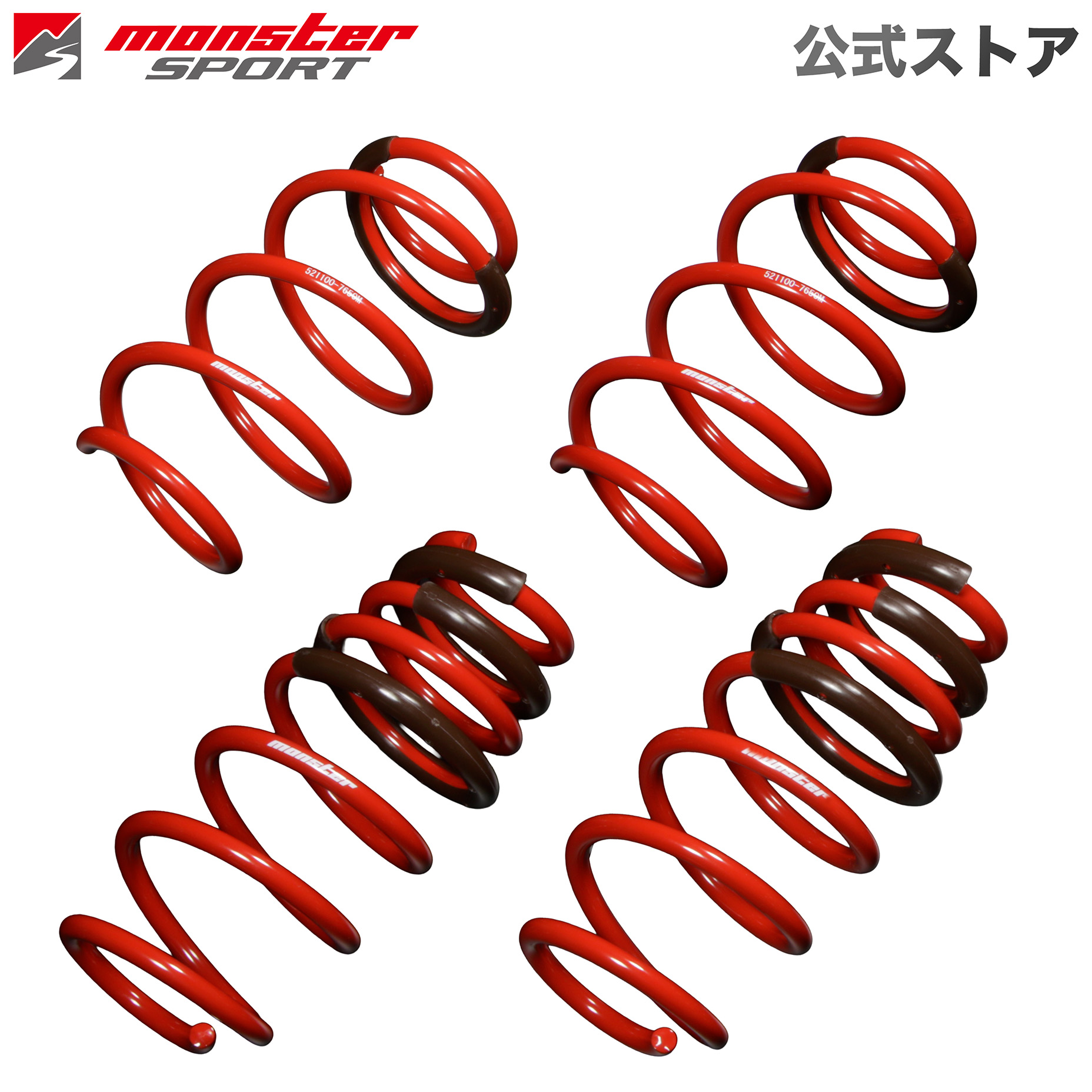 楽天市場】スイフトスポーツ ZC33S / アルトワークス HA36S ピロボール