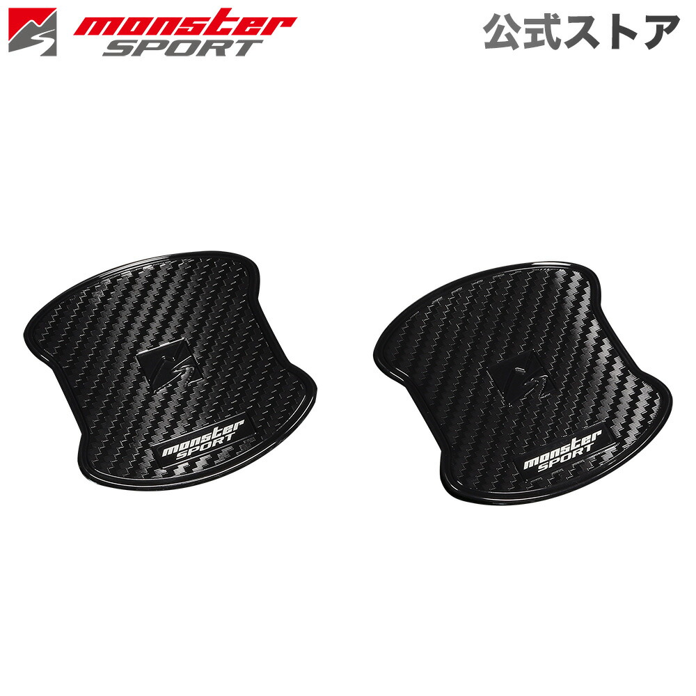 楽天市場】スイフトスポーツ[ZC33S] / スイフト[ZC83S] クラッチペダル