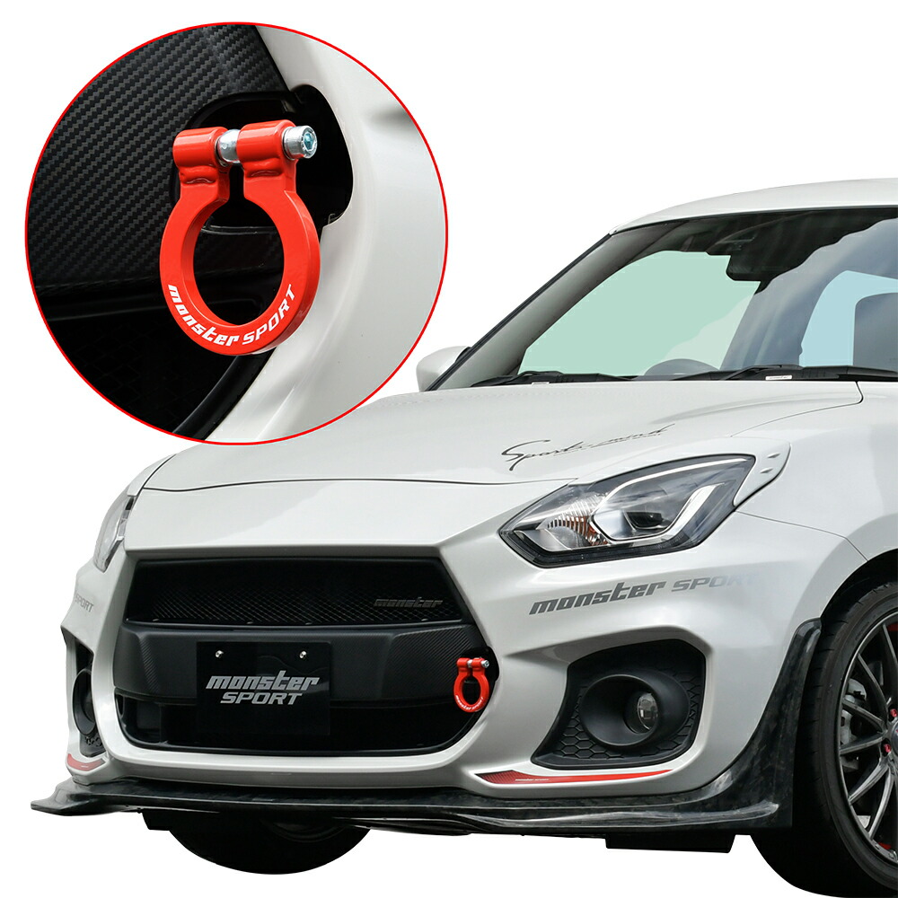 [メタバース]スズキ スイフトスポーツ ZC33S型 フロントグリル MONSTERSPORT[モンスタースポーツ]スポーツグリル アッパー