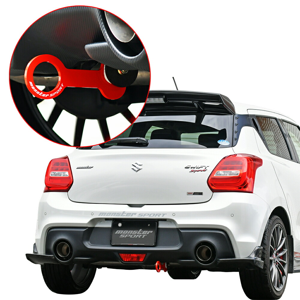 zc32s モンスタースポーツ　マッドフラップ４輪セット　リアショートタイプ Amazon | MONSTER SPORT マッドフラップ リヤ ショート スイフト