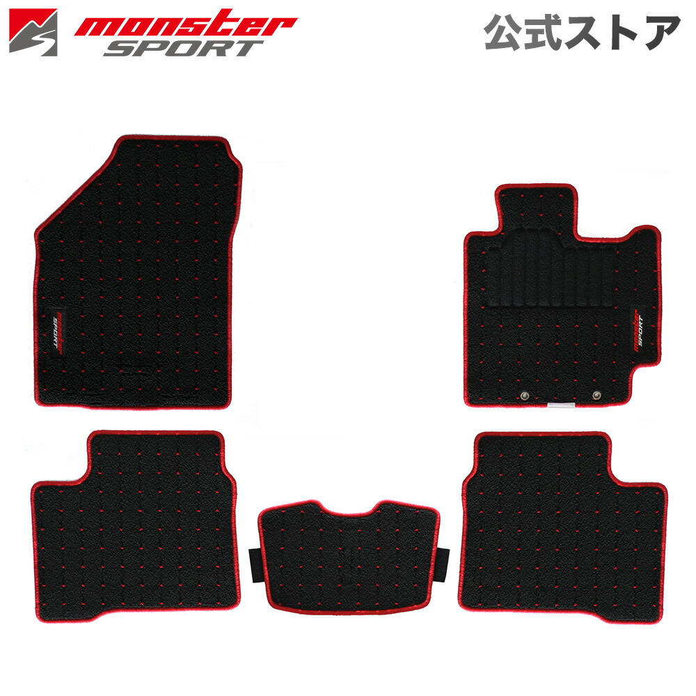 スイフトスポーツ[ZC33S] フロアマット【モンスタースポーツ フロアマット スイフトスポーツ[ZC33S］/スイフト[ZC13S/ZC43S/ZC53S/ZD53S/ZC83S/ZD83S］用）】*
