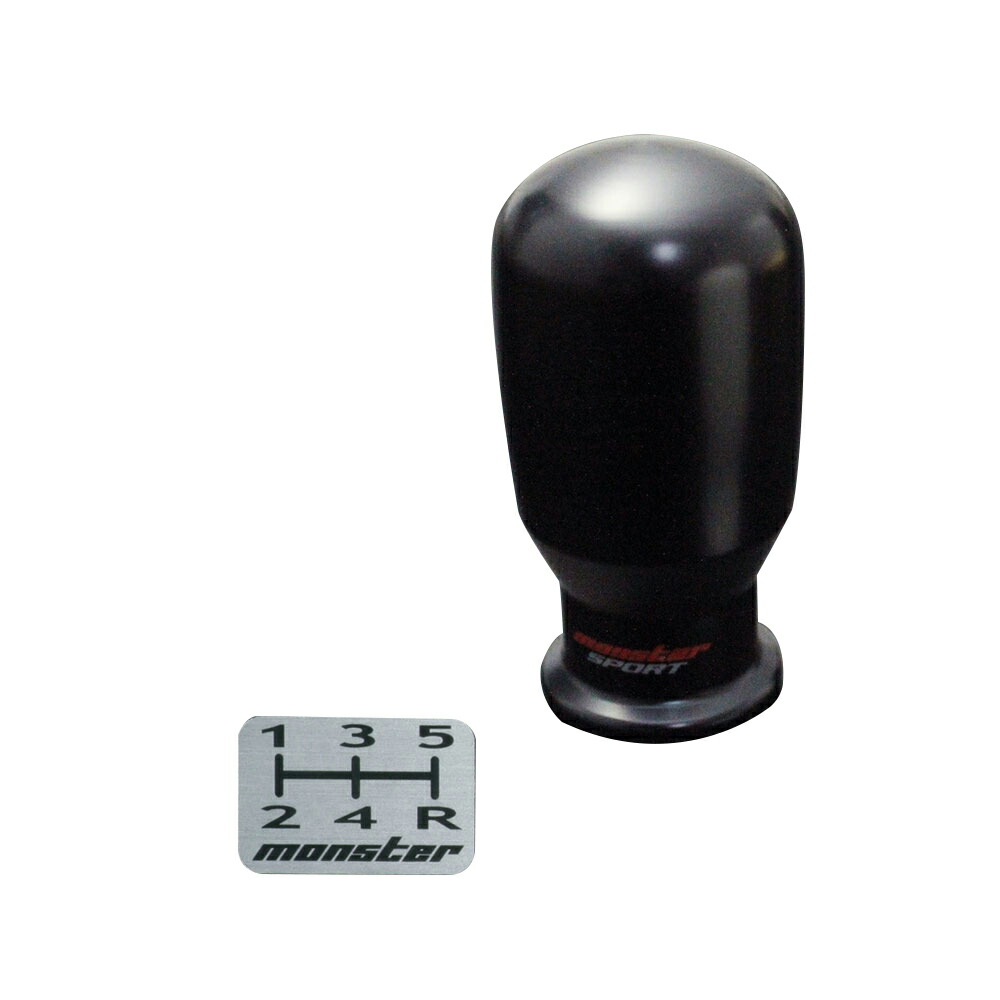 HA36Sアルトワークス用 モンスタースポーツ シフトノブBタイプ(スティック型)ブラック 軽量ジュラコン非売品金属ステッカー付 未使用品 MONSTERSPORT[モンスタースポーツ][シフトノブ Bタイプ (スティック型