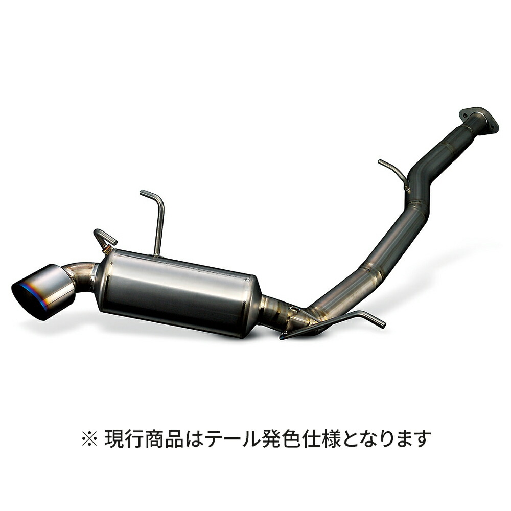 楽天市場】【クーポンで100円OFF】FUJITSUBO Legalis K スズキ