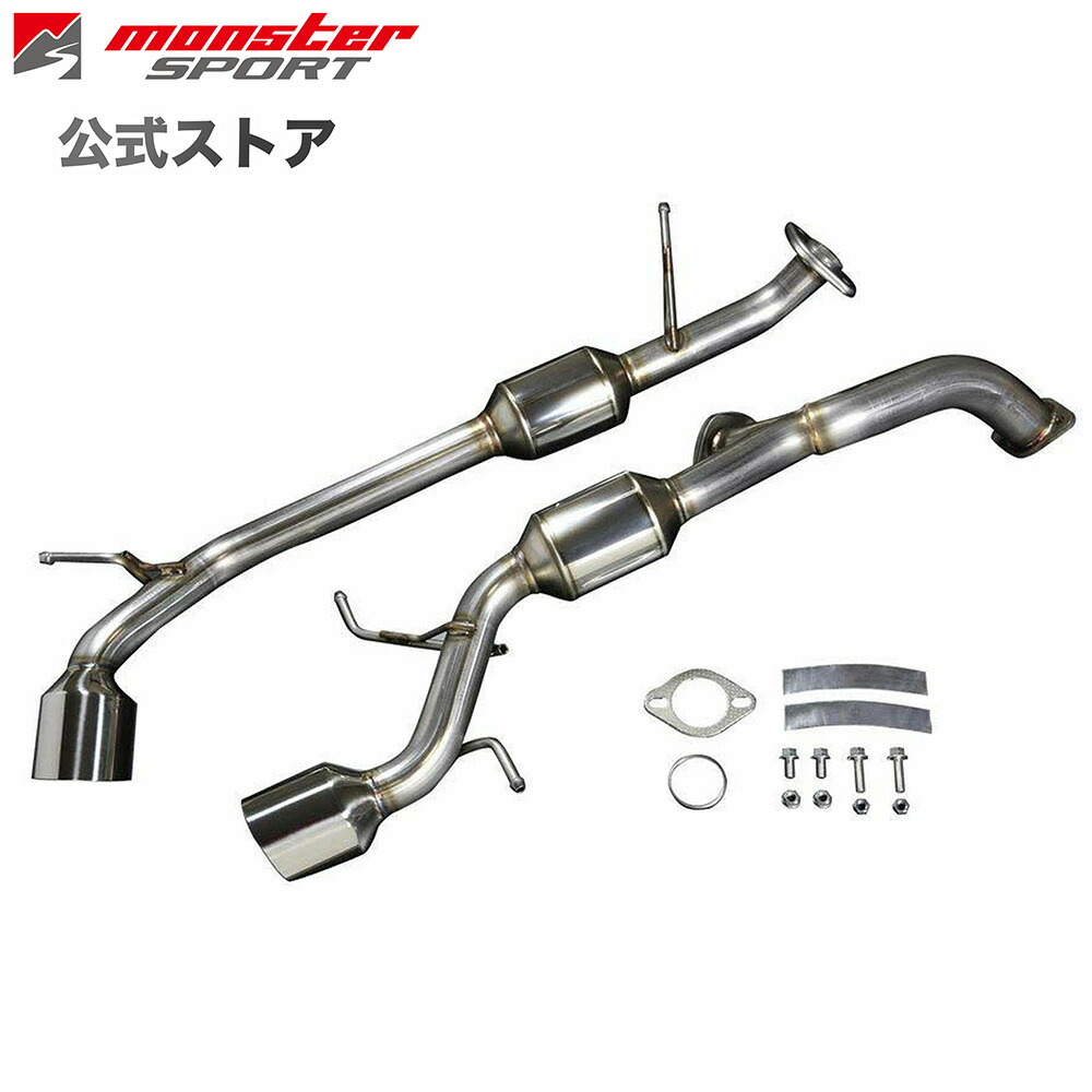 楽天市場】スイフトスポーツ ZC33S 専用 Forty-sixデュアルマフラー