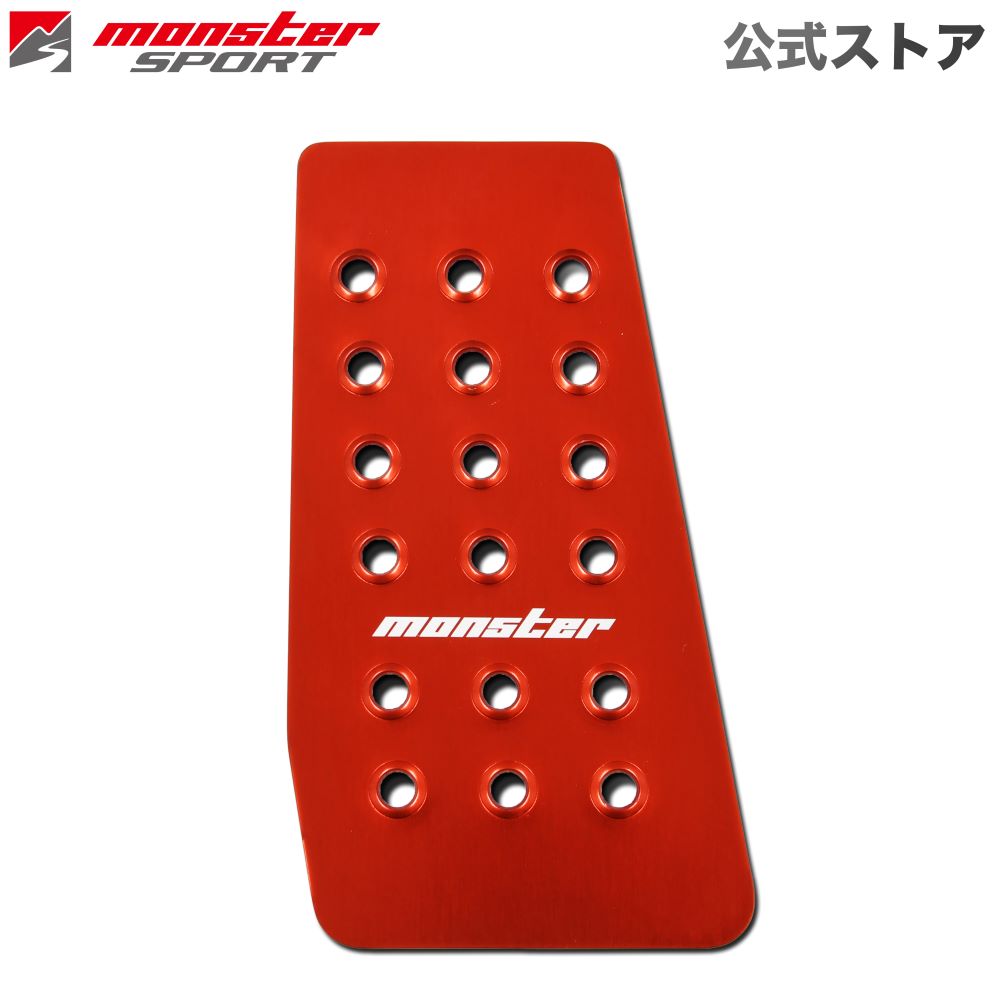 MONSTER SPORT フットレストカバー レッドアルマイト ジムニー[JB64W] / ジムニーシエラ[JB74W] / ジムニーノマド[JC74W] AT車用 *ゆうパケット