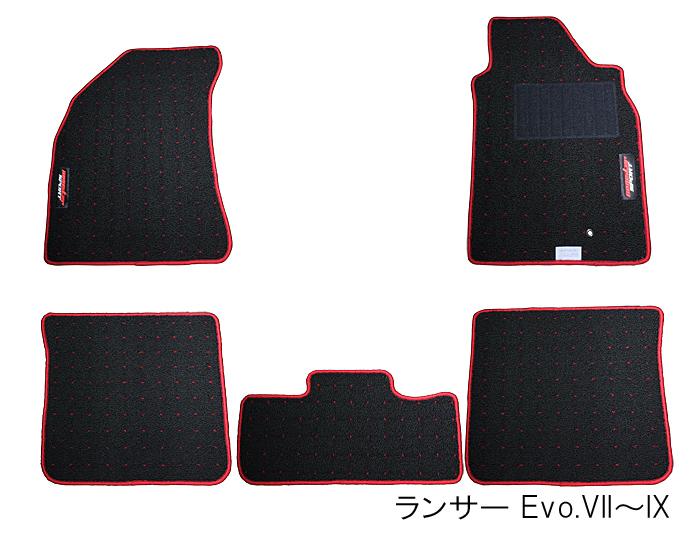 ランサーエボリューション用フロアマット【モンスタースポーツフロアマット】*MonsterSport製三菱/ミツビシ車パーツ 適合:ランサーエボリューション(ランエボ)7～9*インテリア/内装【3MSQ10】
