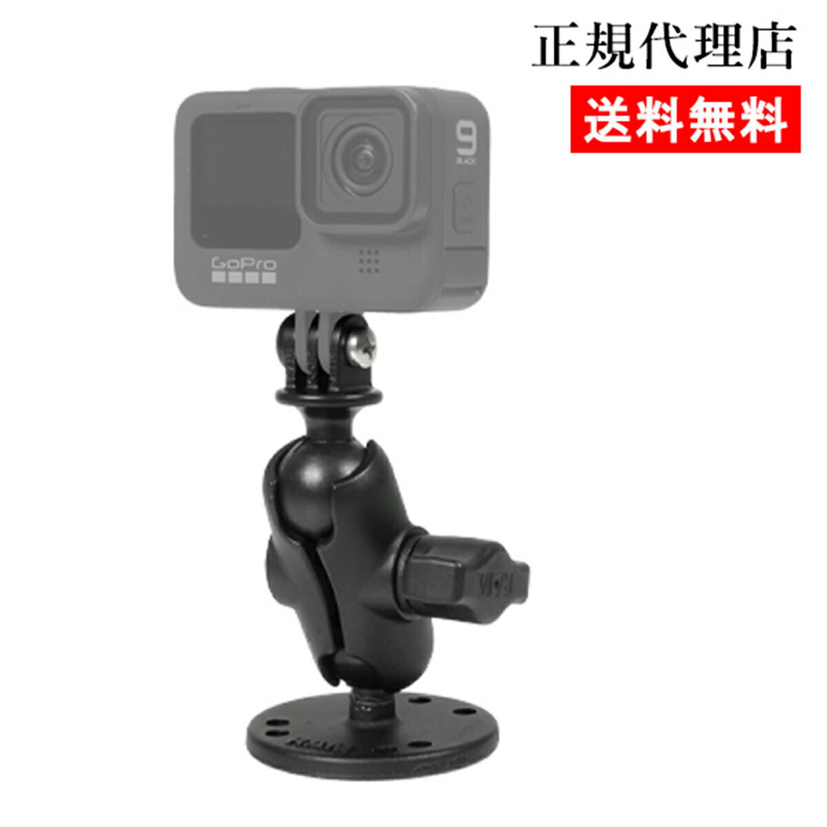 楽天市場】GoPro ゴープロ HREO8Black CHDHX-802-FW アクションカメラ 4K対応 防水 ヒーロー8 gopro8  *小型宅配便 : タジマストア 楽天市場店