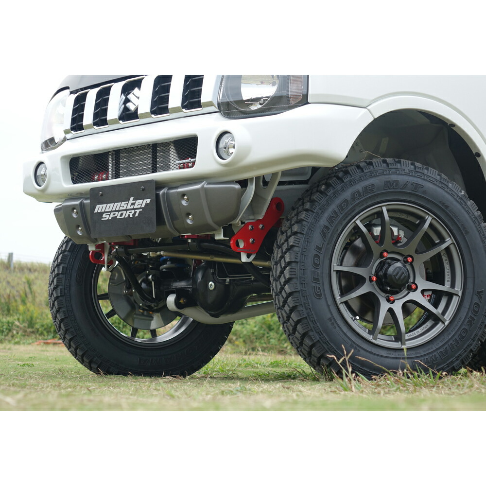 楽天ビック｜monsterSPORT｜モンスタースポーツ 牽引フック リヤ