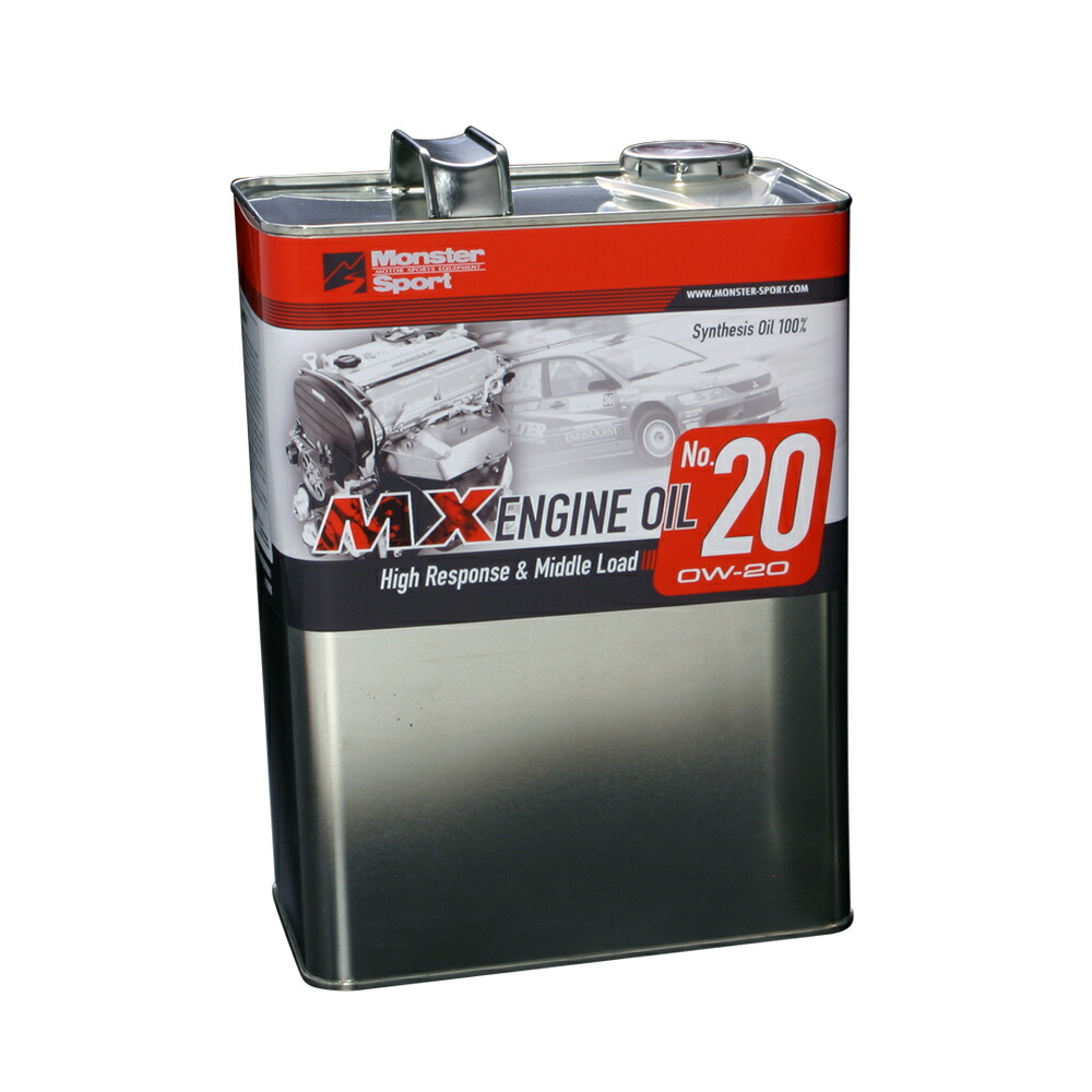 エンジンオイル【MXエンジンオイルNo20 MXE0020　0W-20 4L】【MXE0020-4】