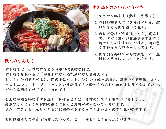 国際ブランド 神戸牛 兵庫県産 赤身すき焼き 500ｇ 肩 当店オススメ 神戸牛の旨みが楽しめる赤身 肩 すき焼 神戸ビーフ 神戸肉 Kobebeef 牛肉 すき焼 すきやき 焼しゃぶ 第1位獲得 Vancouverfamilymagazine Com