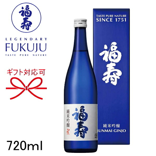 楽天市場】【日本酒ギフト】『 福寿 大吟醸酒 1800ｍｌ木箱入 』兵庫県の地酒 神戸酒心館謹製お歳暮 お年賀 お中元 敬老の日、父の日内祝いギフト  お誕生日プレゼント お祝い 長寿、還暦の御祝い品に : リカーショップたかはしweb