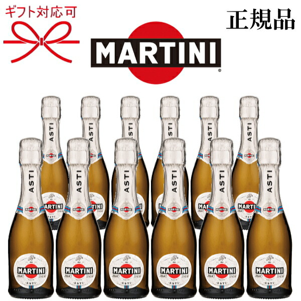 MOET MINI 200ml 10本セット 楽天市場】【正規公認店】モエ・エ・シャンドン ミニ モエ